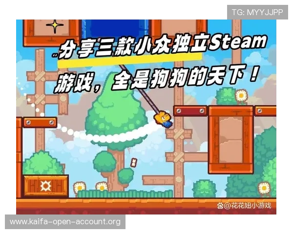 如何利用K8电子的奖励机制最大化你的游戏收益
