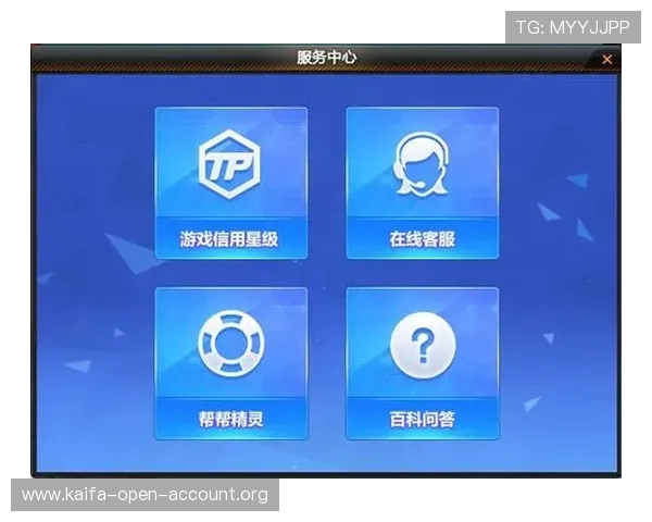 快速进入凯发旗舰厅官网首页网址,享受便捷的游戏注册、充值和客服支持服务 快速进入凯发旗舰厅官网首页网址,享受便捷的游戏注册、充值和客服支持服务