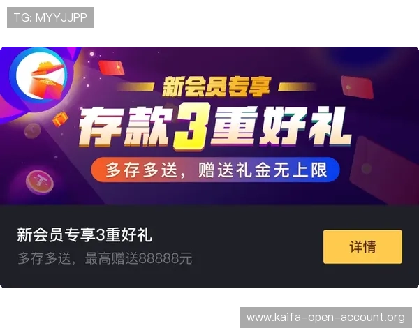 探索K8凯发官方入口的最新功能，助力玩家轻松畅享精彩游戏时光
