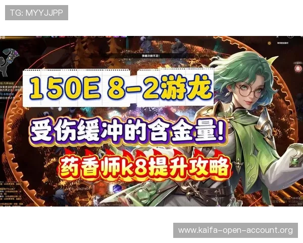 提升K8在线试玩体验的实用技巧与攻略，帮助玩家轻松应对各种挑战