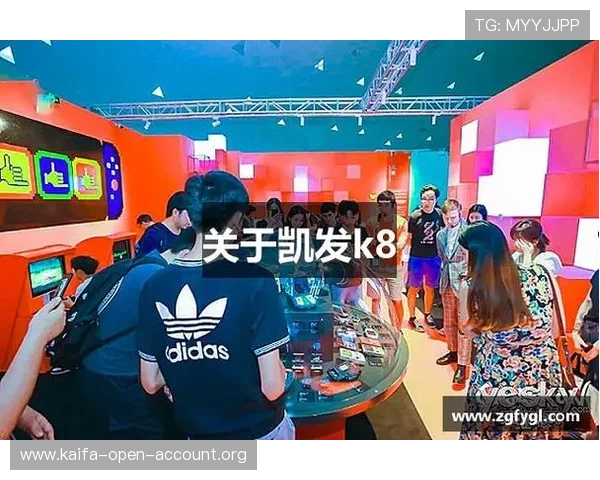 k8凯发官方网用户评价与口碑分析助你选择最值得信赖的游戏平台 k8凯发官方网用户评价与口碑分析助你选择最值得信赖的游戏平台