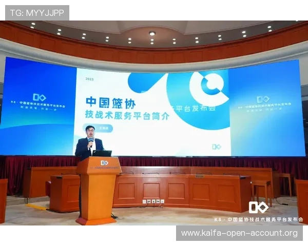 全面解读K8体育网论坛热门话题，提供实用的体育交流与互动平台