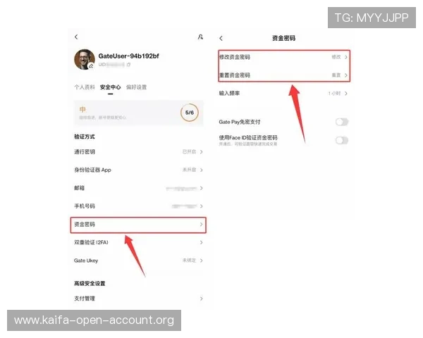 凯发体育开户注册地址在哪里,确保用户顺利完成注册的官方入口指南 凯发体育开户注册地址在哪里,确保用户顺利完成注册的官方入口指南