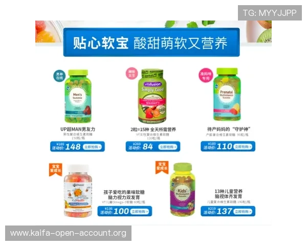凯发官方旗舰店官网地址最新入口,便捷快速访问官方商城全站指南 凯发官方旗舰店官网地址最新入口,便捷快速访问官方商城全站指南