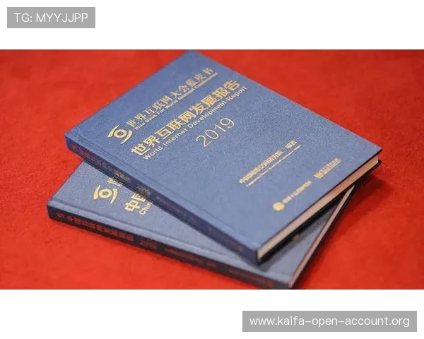 凯发手机网页版登录入口下载安全可靠,确保个人信息和账号安全保障 凯发手机网页版登录入口下载安全可靠,确保个人信息和账号安全保障