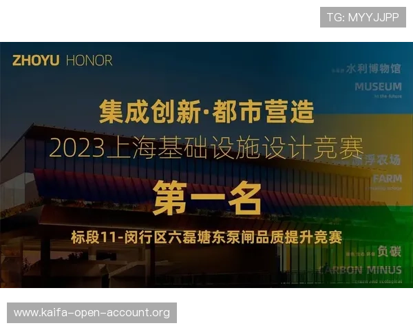 凯发旗舰厅官网首页网址查询指南,提供详细步骤让玩家轻松找到官方入口地址 凯发旗舰厅官网首页网址查询指南,提供详细步骤让玩家轻松找到官方入口地址