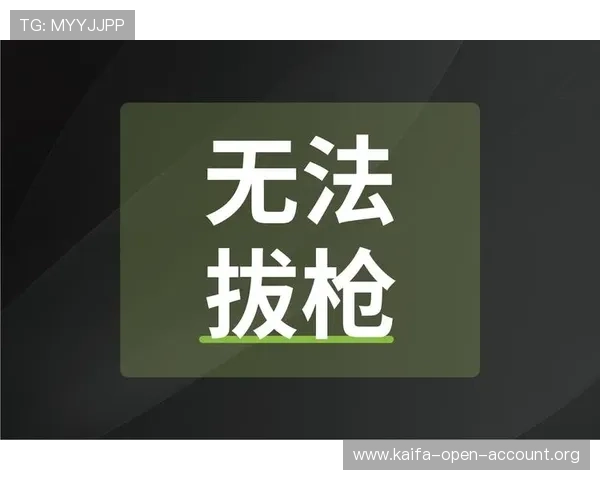 探索K8凯发旗舰厅官网登录入口的最新优惠活动与丰富游戏资源，享受极致娱乐体验