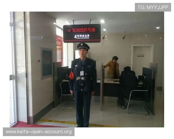 觊发k8旗舰厅登录安全措施再升级确保用户资金与信息安全持续稳定运行 觊发k8旗舰厅登录安全措施再升级确保用户资金与信息安全持续稳定运行