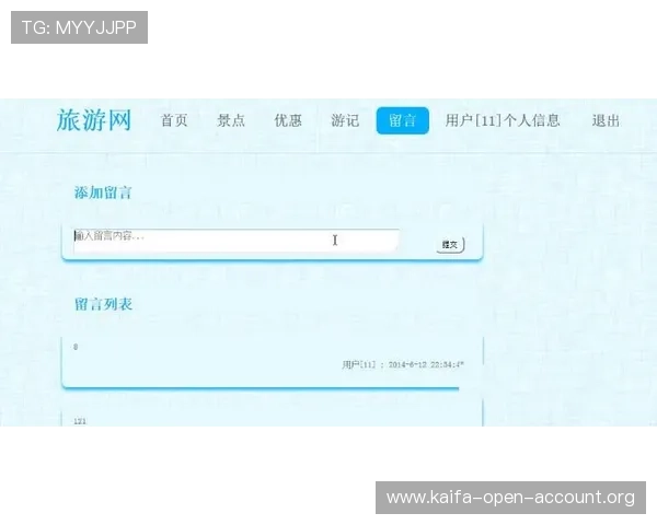 凯发电游网址查询官网官方入口导航，提供最全面的登录地址和安全保障