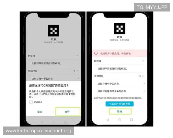 掌握凯发手机app下载安装包的正确方法确保顺利使用最新版本 掌握凯发手机app下载安装包的正确方法确保顺利使用最新版本